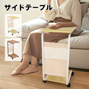 TChe[u R̎ e[u xbhTChe[u  \t@TChbN iCge[u \t@ xbh R̎TChe[u k R[q[e[u l炵 