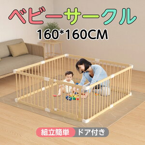 xr[T[N165cm×s165cm×61cm nC^Cv xr[T[N hAt VR xr[T[N ؐ WCg vC[h 8/6 Zbg 蕨