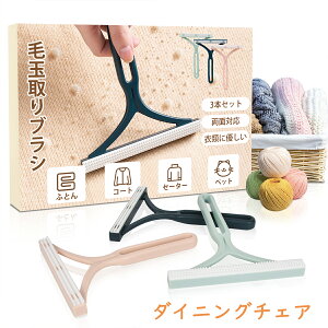 ыʎuVy3{Zbgz ыʎ ыʃN[i[ ыʎ ыʃN[i[  蓮 zR ю drsv 蕨 ~̕Ki Lё|p uV ыʗ\h