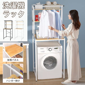 y5%OFF+P5zh[bN @bN X 3i c^ ynK[|tz 69cm @ h[[ [ I Ԏ[ @I c^@ @[  ʏ[ 