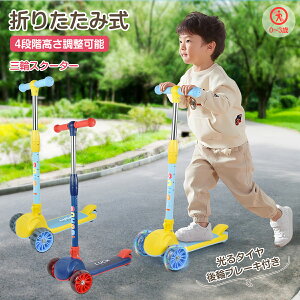 yő350~OFFzLbNXN[^[ LbN{[h qp ܂肽 4Ki߉\ LED ^C  y ^ [ qǂp ̎q j̎q ϋv S  4 6 8 12 3 O 
