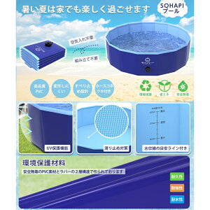 v[ ybg 160*40CM qv[ ܂ PVCf Csv jɂ ~߉H ^ oX^u V qp ƒp  L Cp O [֗ ^ ^