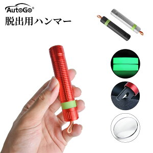 y|Cg10{zً}Eon}[ autogo ԗpn}[  @\ V[gxgJb^[t ً}n}[ bEo J[pi S΍ Q ԗp Ɨp 䕗 KX  Kp 