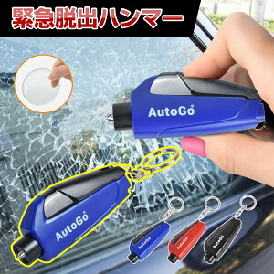 yBLACK FRIDAY10%OFFzEon}[  pKX Eopn}[ ً}Eon}[ V[gxgJb^[t ԗp ^т₷ KX  V[gxgJb^[ Ctn}[ {