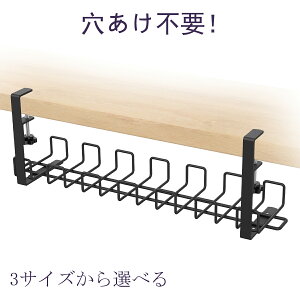 y}\Ԍ5%OFF!zP[ug[ fXN P[ugC ėp^Cv P[ubN bV P[uI[KiCU[ [bN fXN[  [ PC [  d