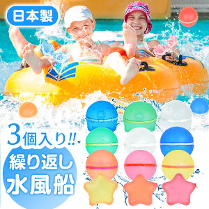 yӍՁő2000~OFF{P10{zD3Zbgy{zӂ e VR Ct Ȃ ɂȂ ėp\ S~oȂ GR q C  ߋ ȒP S 