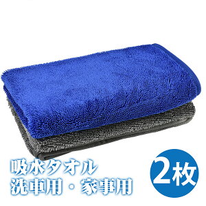yT聚P5{{5%OFFz}CNt@Co[NX {[ ԃ^I 50CM*60CM 2F y1z y2zz^I ꗎ Ǝ Jr\h΍ 蕨