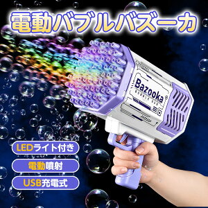 y}\5%OFF{P5zouK 69 V{ d ou}V  dV{ʃ}V[ ڂ @ A Mtg v[g V{  V{ a 