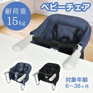 y|Cg10{zxr[`FA e[u`FA y6痘płz܂肽 e[u`FA xr[ H Ԃe[uCX 5_Sxg CX qǂp H