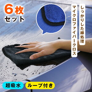yT聚P5{{5%OFFz}CNt@Co[NX ԃ^I 30CM*30CM 3Fy6zz^I ꗎ Ǝ Jr\h΍ 蕨