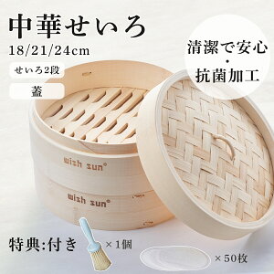  | 2i ZCU  ی ZC  Zbg XeX    ZCpp50t t ؂ ĕ ܂ イ܂  N