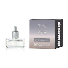Millefiori [ARIA] フレグランスディフューザー専用リフィル プラグイン スパ＆マッサージタイ 14RASM