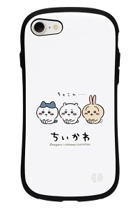 iFace First Class �������� iPhone SE(��3����/��2����)/8/7 �P�[�X(���傱��)�y�A�C�t�F�C�X �A�C�t�H�� SE3 SE2 iphone8 iphone7 �J�o�[ �ϏՌ� �X�g���b�v�z�[���z