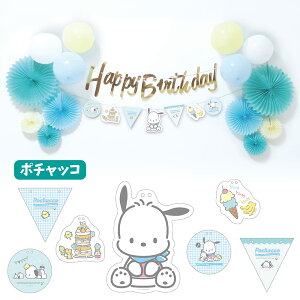 o[Xf[fR[VZbg TILN^[Y |`bR