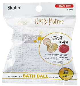 �X�P�[�^�[(Skater) �}�X�R�b�g���� ������ �o�X�{�[�� �n���[�E�|�b�^�[ �o�X�{�� BSB1-A