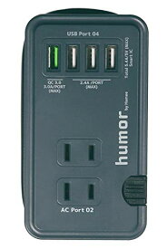 humor 充電器 acアダプター USB 4ポート 電源タップ [グレーブラック]