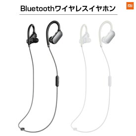 【P最大24倍(5/9 09:59まで)】 Xiaomi Bluetooth ワイヤレス イヤホン カナル型 生活防水 防汗 連続再生7時間 apt-X コーデック対応 通話 ハンズフリー iPhone Android ランニング マラソン スポーツ 【国内正規品】 プレゼント