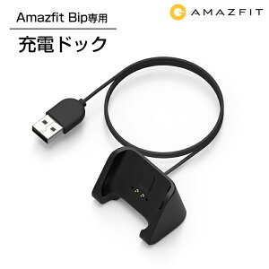 yȂ20{|Cgz AMAZFIT Bip  p[dhbN yKiz [dP[u [dX^h N[h Xiaomi  VI~ Huami v LINE SMS Av M ʒm v A[ 