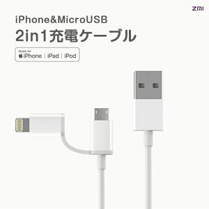yMFi F؍ | 1{2z ZMI Lightning to Micro P[u 100cm CgjO P[u [d f[^] Ki iPhone14 Pro Max Plus 13 mini 12 11 SE XR XS 8 7 iPad zCg zCg Xiaomi GRVXe