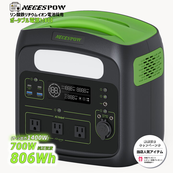 楽天市場】＜新生活応援SALE (27%OFFクーポン 更にポイントアップ 