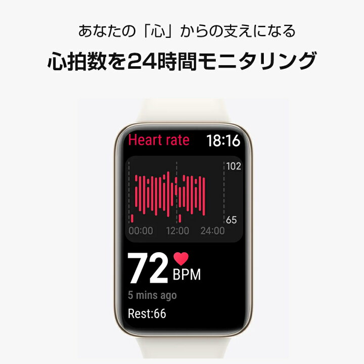 Xiaomi、約9000円のスマートウォッチ「Smart Band 8 Pro」 - AV Watch