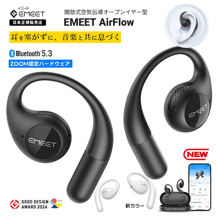 楽天市場】【新生活応援SALE (27%OFFクーポン進呈 ポイント高還元 