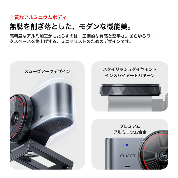 楽天市場】【新発売！マラソン限定P最大53倍 LINE登録クーポン付 三脚 