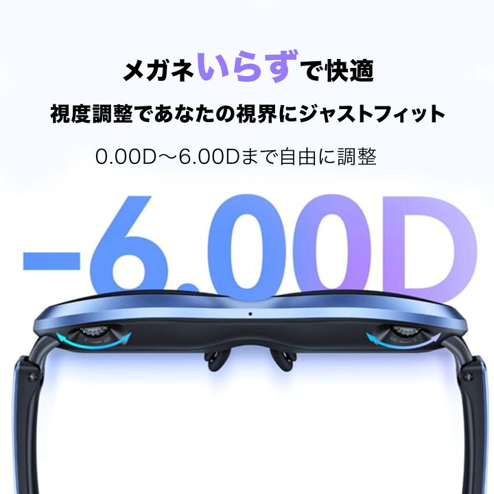 楽天市場】【新生活応援クーポン利用で実質46,640円 更にP最大33倍 