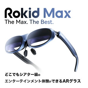 yLINEǉN[|tz Rokid Max AROX XROX X}[gOX 120Hz 215C` SONY}CNOLED̗p g ߎ␳ Xs[J[ڃvWFN^[ fBXvC 3DoFΉ EFAu
