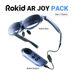 y{K̔Xz Rokid AR Joy Pack ( Max + Station + R ) 215C` AR X}[gOX X}zsv AndroidTV y 120Hz ߎ␳ EFAufoCX 600Nits u[CgJbg Q[~O f