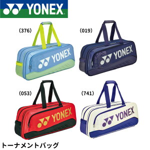 yŒZoׁzy菤izlbNX YONEX obO g[igobO BAG2541WY oh~gEejXE\tgejX