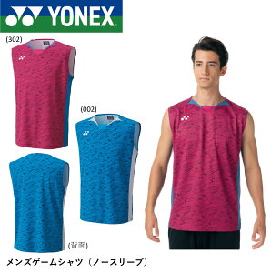 lbNX YONEX EGA@EFA YQ[Vcim[X[uj 10614 oh~gEejXE\tgejX