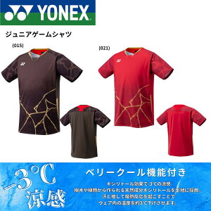 lbNX YONEX EGA@EFA WjAQ[Vc 10730J oh~gEejXE\tgejX 2025FW