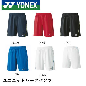 lbNX YONEX EGA@EFA jjbgn[tpc 15124 oh~gEejXE\tgejX