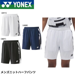 lbNX YONEX EGA@EFA Yjbgn[tpc 15175 oh~gEejXE\tgejX