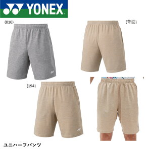 lbNX YONEX EGA@EFA jn[tpc 15185 oh~gEejXE\tgejX
