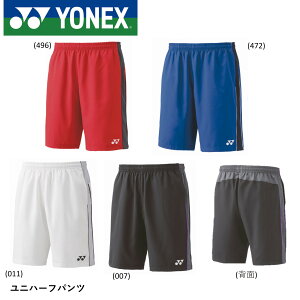 lbNX YONEX EGA@EFA jn[tpc 15187 oh~gEejXE\tgejX