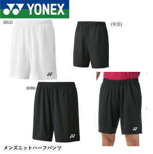 lbNX YONEX EGA@EFA Yjbgn[tpc 15189 oh~gEejXE\tgejX
