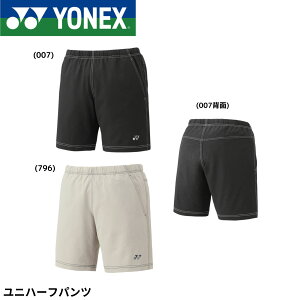 lbNX YONEX EGA@EFA jn[tpc 15224 oh~gEejXE\tgejX