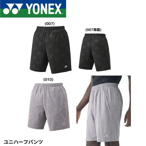 lbNX YONEX EGA@EFA jn[tpc 15225 oh~gEejXE\tgejX