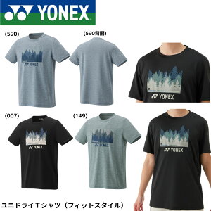 lbNX YONEX EGA@EFA jhCTVcitBbgX^Cj 16804 oh~gEejXE\tgejX