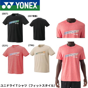 lbNX YONEX EGA@EFA jhCTVcitBbgX^Cj 16810 oh~gEejXE\tgejX