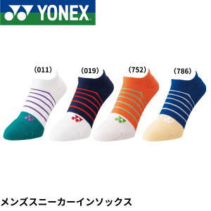 yŒZoׁzlbNX YONEX \bNX YXj[J[C\bNX 19240Y oh~gEejXE\tgejX