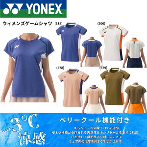 ���l�b�N�X YONEX �E�G�A�@�E�F�A �E�B�����Y�Q�[���V���c 20851 �o�h�~���g���E�e�j�X�E�\�t�g�e�j�X 2025FW