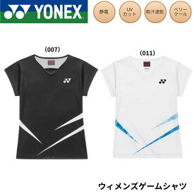 【新製品予約】【12月上旬発売予定】ヨネックス YONEX ウエア　ウェア ウィメンズゲームシャツ 20998Y バドミントン・テニス・ソフトテニス