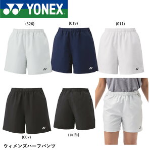 yŒZoׁzlbNX YONEX EGA@EFA EBYn[tpc 25095 oh~gEejXE\tgejX