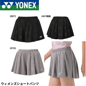 lbNX YONEX EGA@EFA EBYV[gpc 25109 oh~gEejXE\tgejX