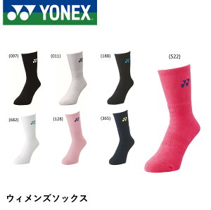 lbNX YONEX \bNX EBY\bNX 29120 oh~gEejXE\tgejX