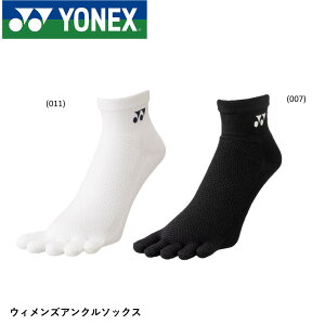lbNX YONEX \bNX EBYAN\bNX 29200 oh~gEejXE\tgejX