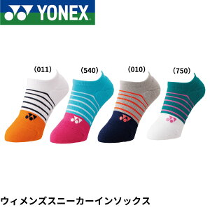 yŒZoׁzlbNX YONEX \bNX EBYXj[J[C\bNX 29240Y oh~gEejXE\tgejX